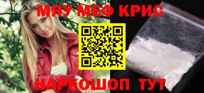 хмурый Кумертау