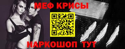 MDMA Кулебаки