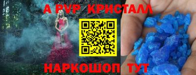 MDMA Кулебаки