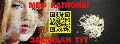 MDMA Кулебаки