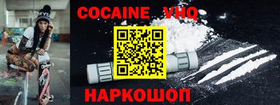 хмурый Кумертау