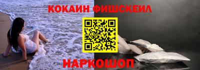 MDMA Кулебаки