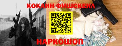 MDMA Кулебаки