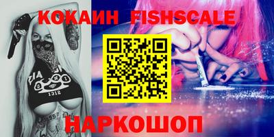 MDMA Кулебаки