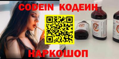хмурый Кумертау