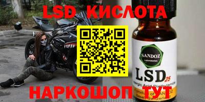 MDMA Кулебаки