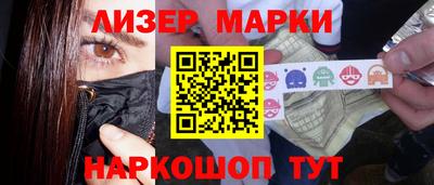мяу мяу мука Кунгур