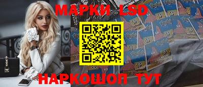 MDMA Кулебаки