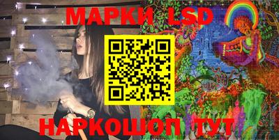мяу мяу мука Кунгур