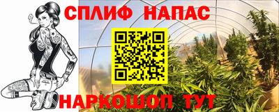хмурый Кумертау