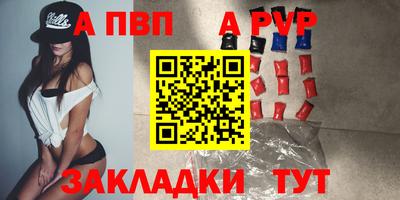 хмурый Кумертау