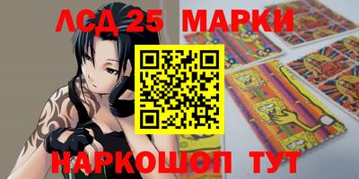 MDMA Кулебаки