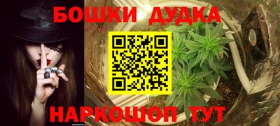 мяу мяу мука Кунгур