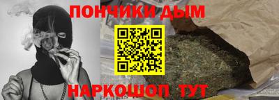 хмурый Кумертау