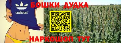 мяу мяу мука Кунгур