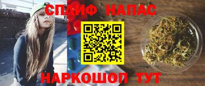 MDMA Кулебаки