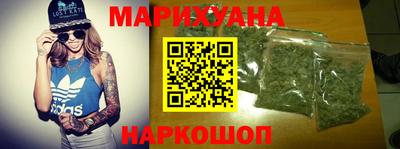 хмурый Кумертау