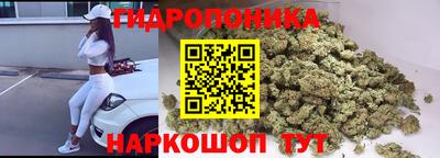 хмурый Кумертау
