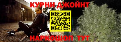 MDMA Кулебаки