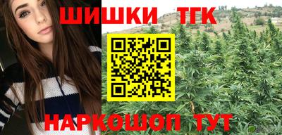 мяу мяу мука Кунгур