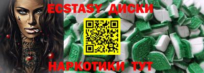 хмурый Кумертау