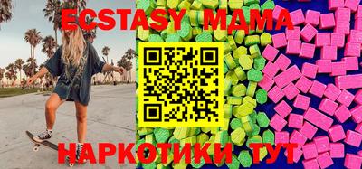 хмурый Кумертау