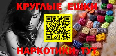 хмурый Кумертау