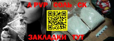 MDMA Кулебаки