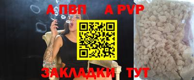 MDMA Кулебаки