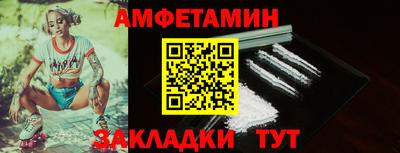 мяу мяу мука Кунгур