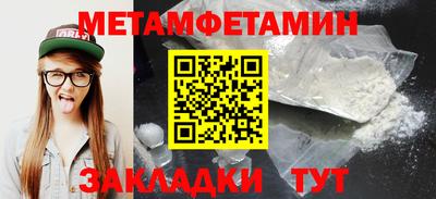 хмурый Кумертау