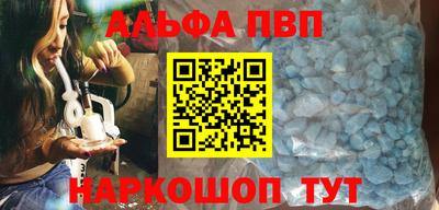 хмурый Кумертау