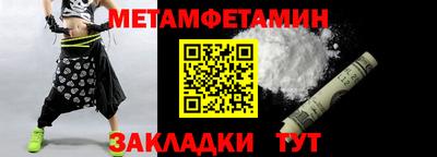 MDMA Кулебаки