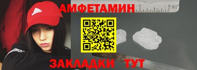 MDMA Кулебаки