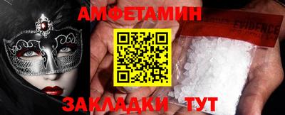 хмурый Кумертау