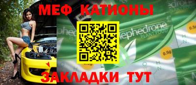 MDMA Кулебаки