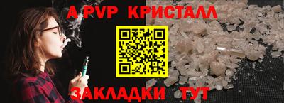 хмурый Кумертау