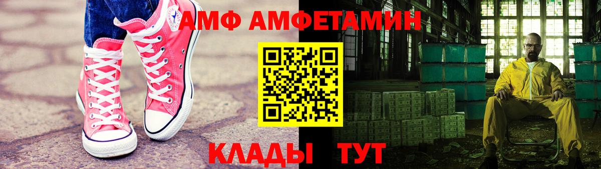 Первитин витя  Первитин витя  Зеленодольск  Вход с VPN 